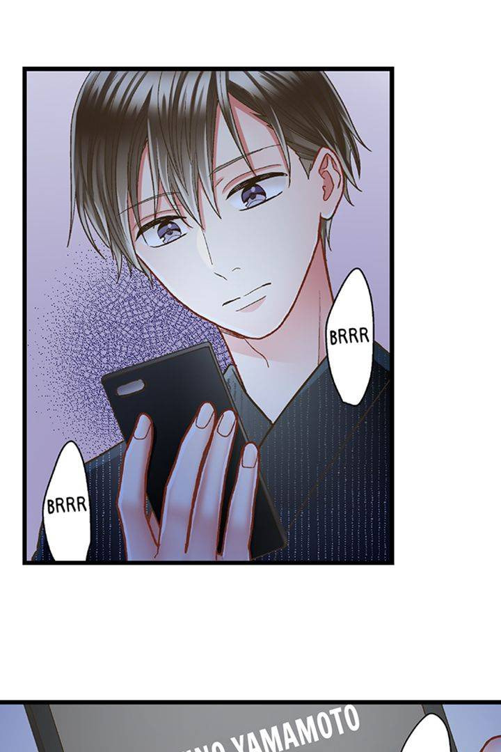 Kiss made, Ato 1-byou. Chapter 195 page 35 - 