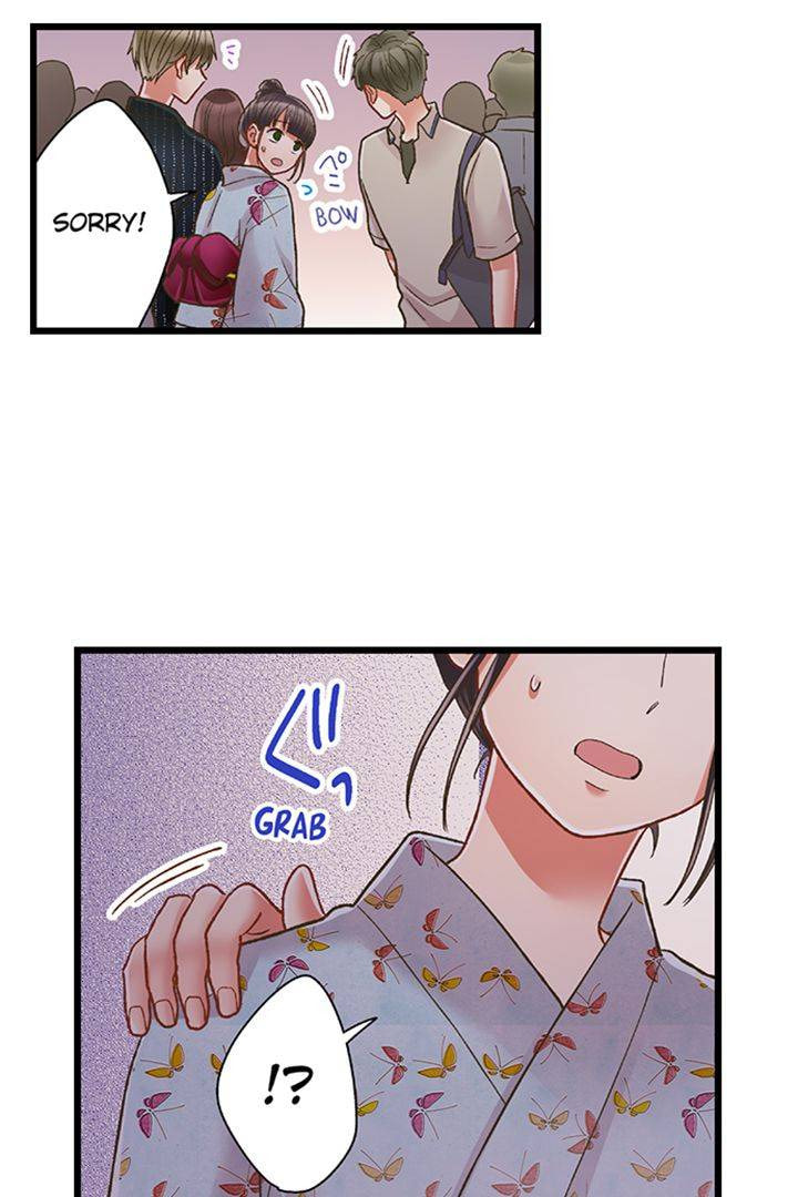 Kiss made, Ato 1-byou. Chapter 195 page 8 - 