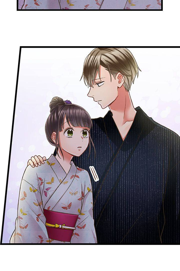 Kiss made, Ato 1-byou. Chapter 195 page 9 - 