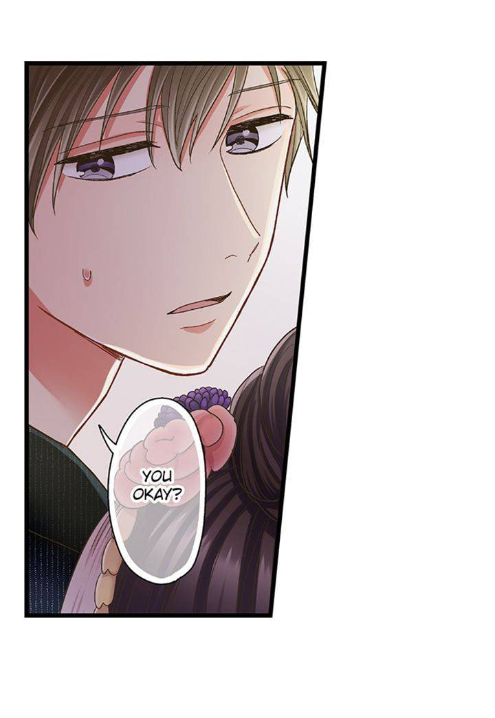 Kiss made, Ato 1-byou. Chapter 195 page 10 - 