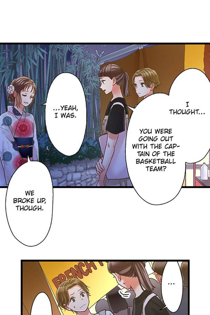 Kiss made, Ato 1-byou. Chapter 196 page 11 - 