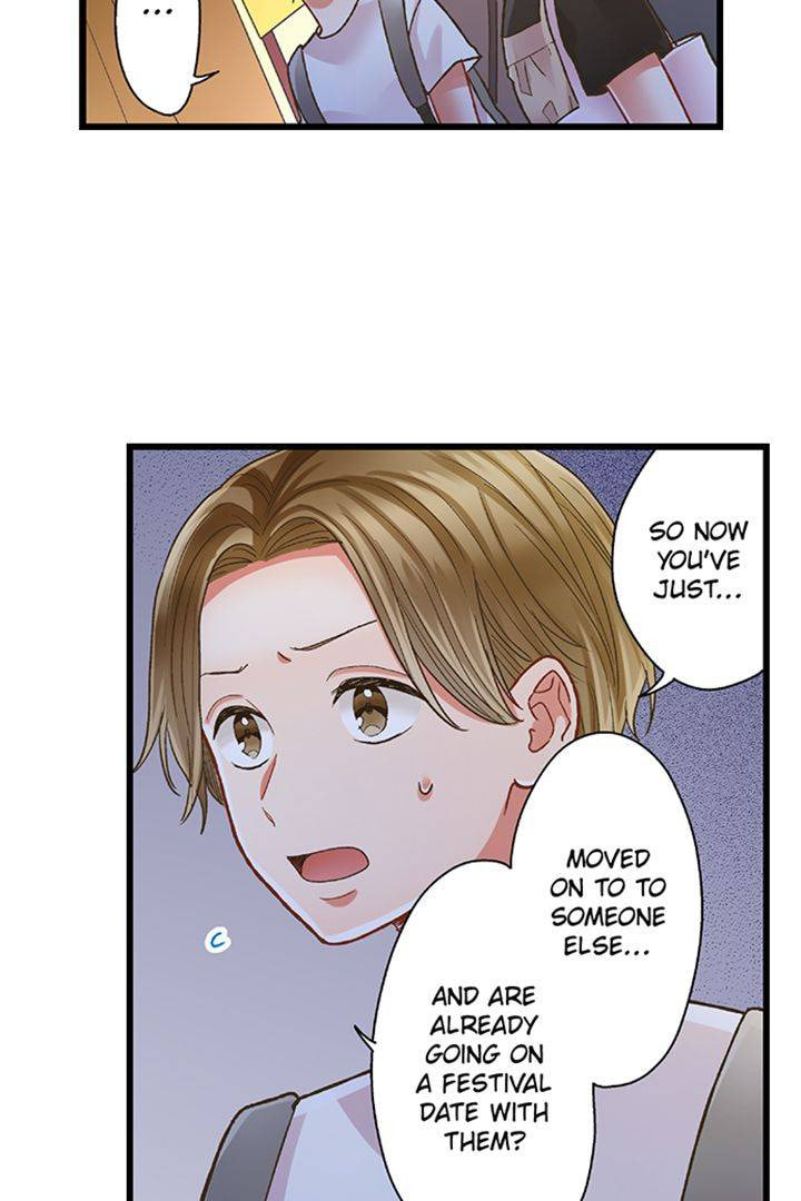 Kiss made, Ato 1-byou. Chapter 196 page 12 - 