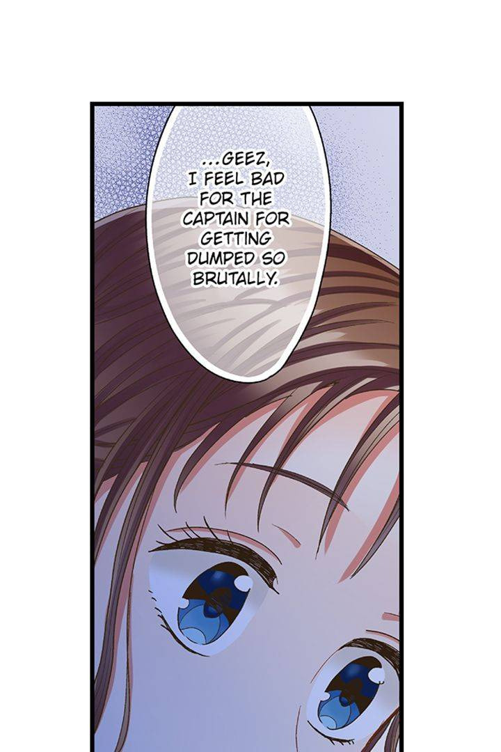 Kiss made, Ato 1-byou. Chapter 196 page 15 - 
