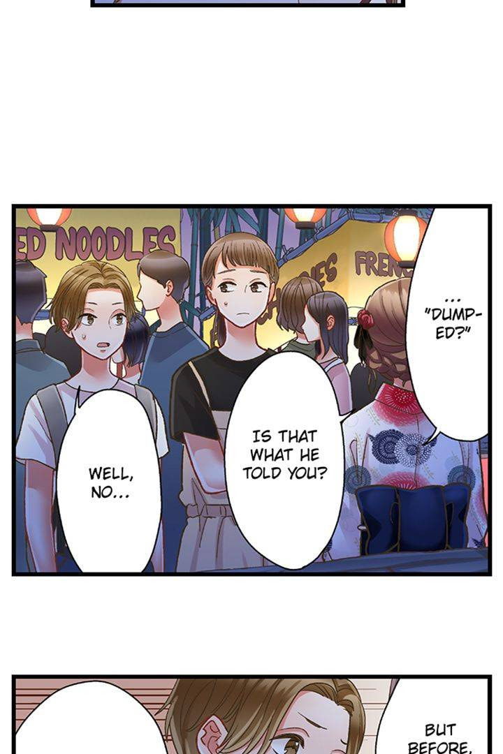 Kiss made, Ato 1-byou. Chapter 196 page 16 - 