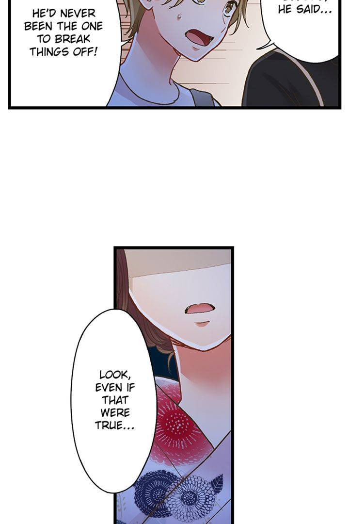 Kiss made, Ato 1-byou. Chapter 196 page 17 - 
