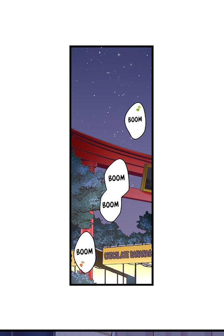 Kiss made, Ato 1-byou. Chapter 196 page 3 - 