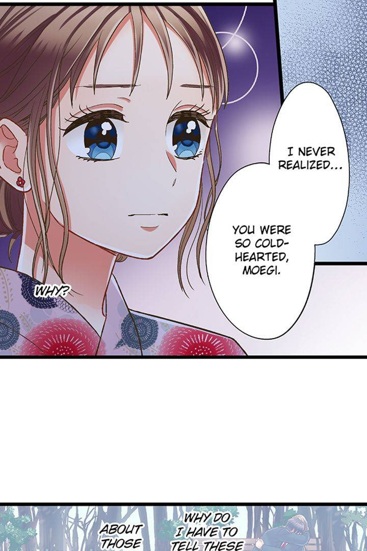Kiss made, Ato 1-byou. Chapter 196 page 21 - 
