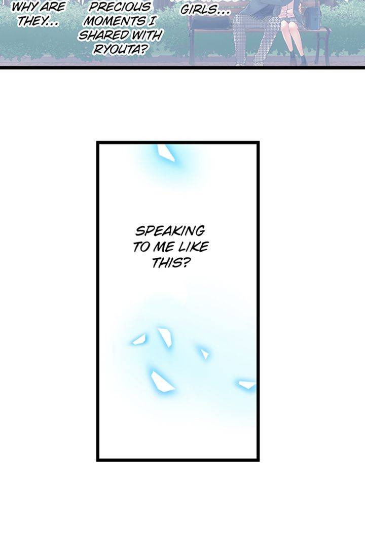 Kiss made, Ato 1-byou. Chapter 196 page 22 - 