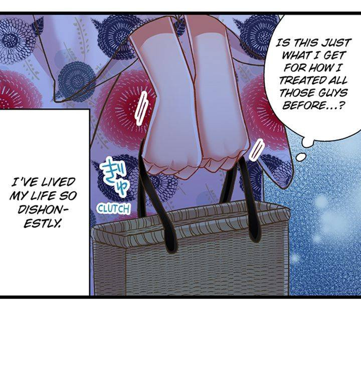 Kiss made, Ato 1-byou. Chapter 196 page 23 - 