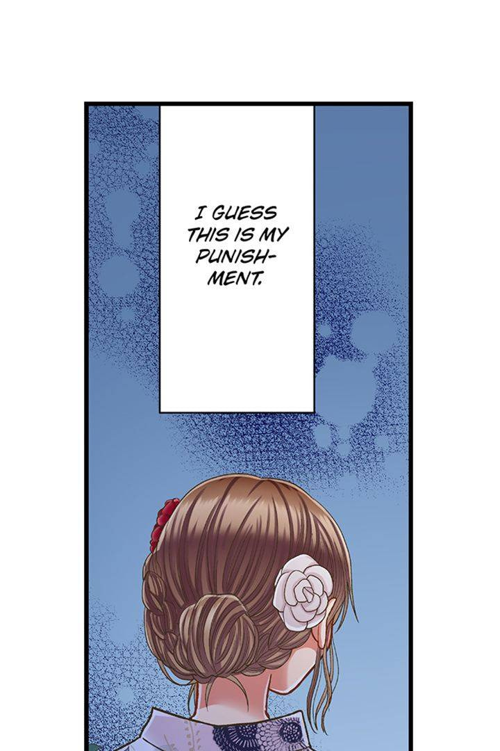 Kiss made, Ato 1-byou. Chapter 196 page 24 - 