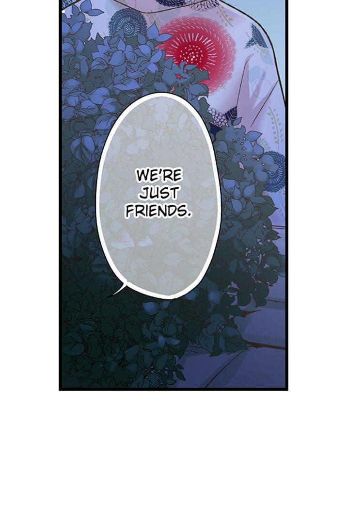 Kiss made, Ato 1-byou. Chapter 196 page 25 - 