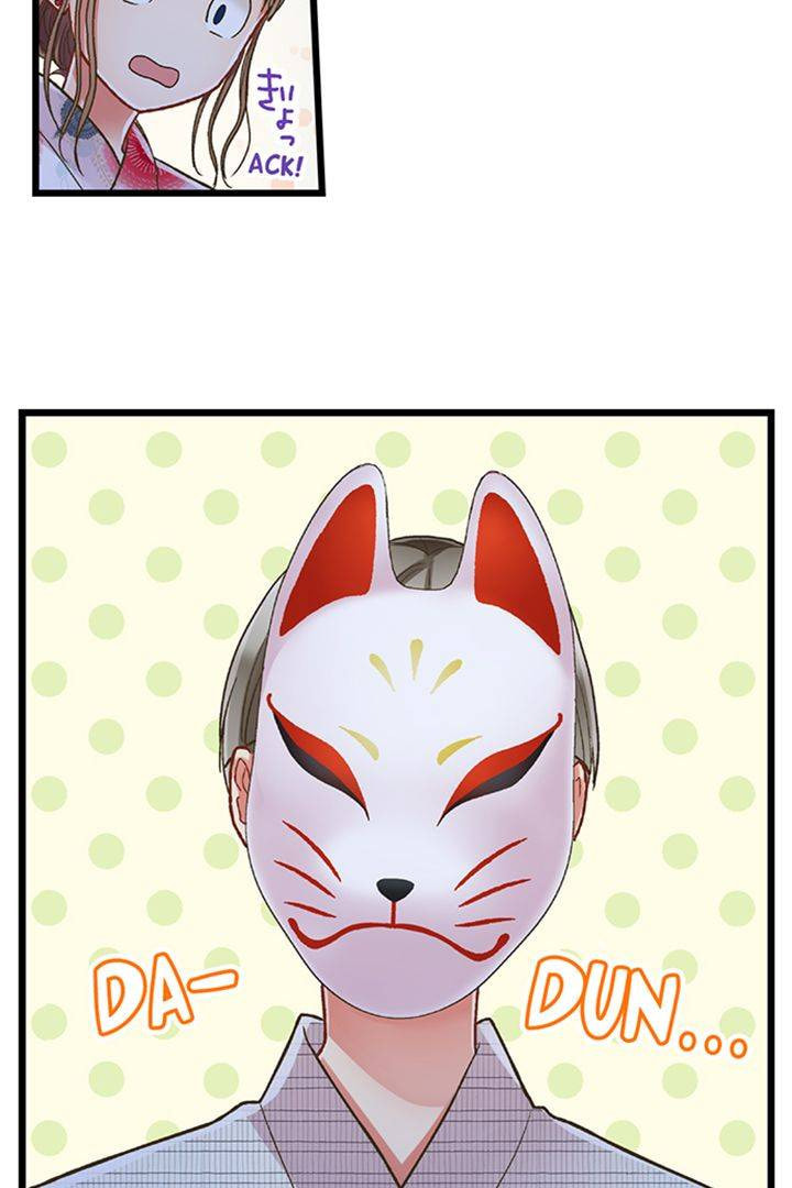 Kiss made, Ato 1-byou. Chapter 196 page 27 - 