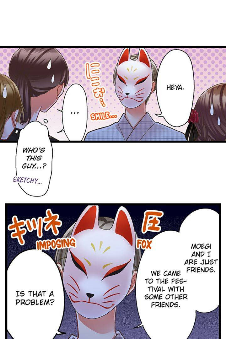 Kiss made, Ato 1-byou. Chapter 196 page 29 - 