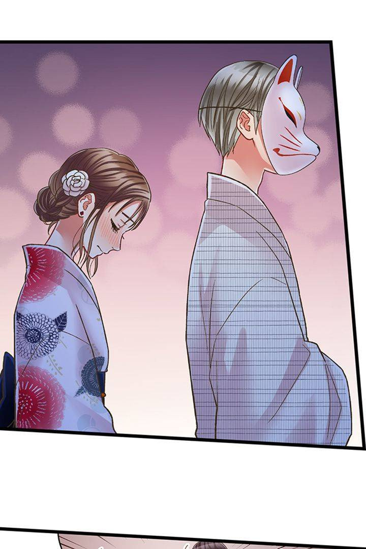 Kiss made, Ato 1-byou. Chapter 196 page 34 - 