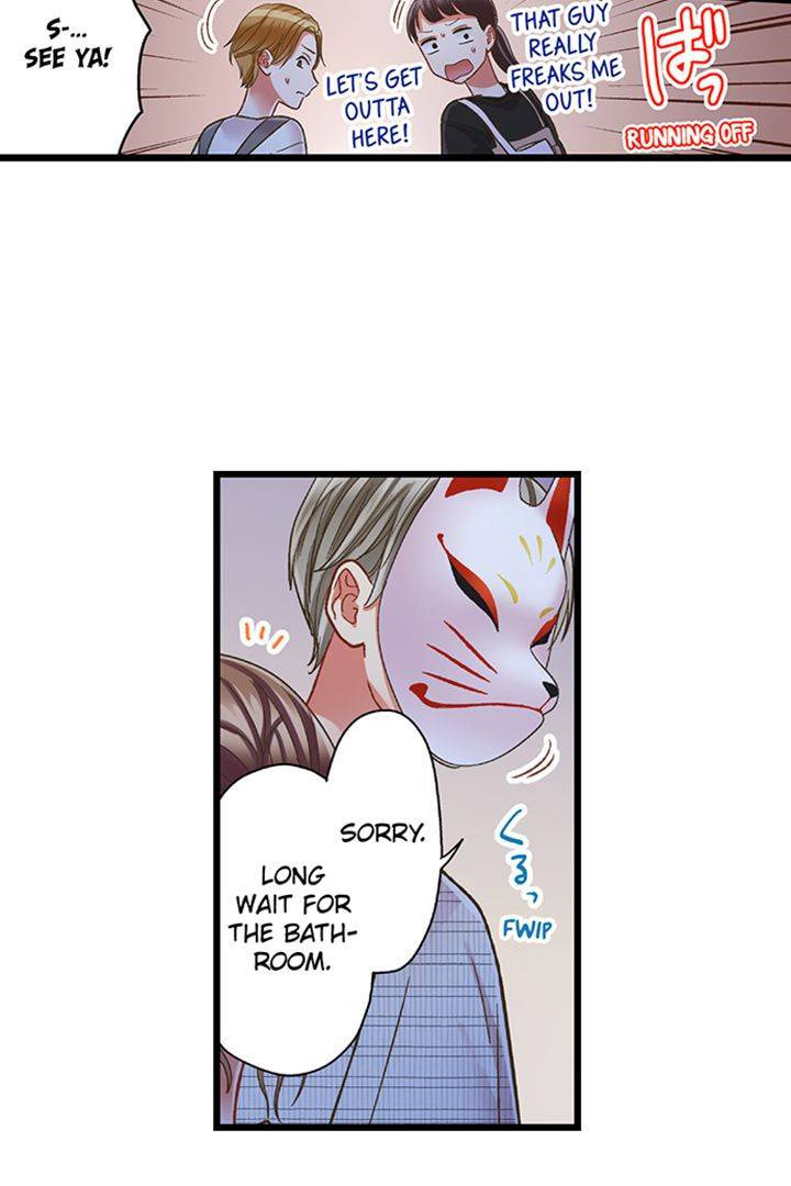 Kiss made, Ato 1-byou. Chapter 196 page 35 - 