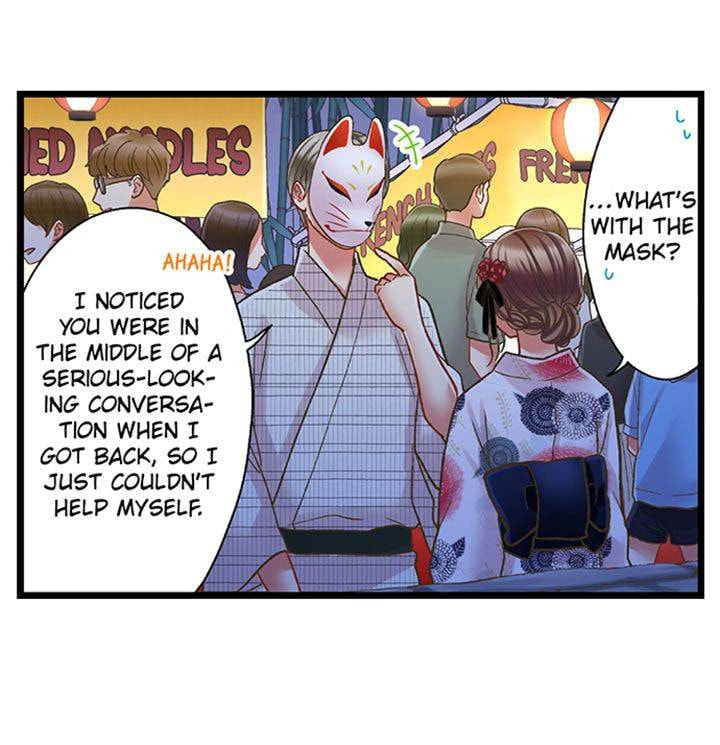 Kiss made, Ato 1-byou. Chapter 196 page 36 - 