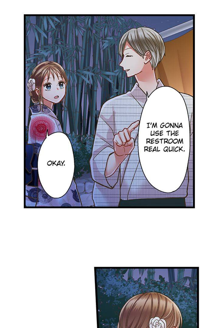 Kiss made, Ato 1-byou. Chapter 196 page 5 - 