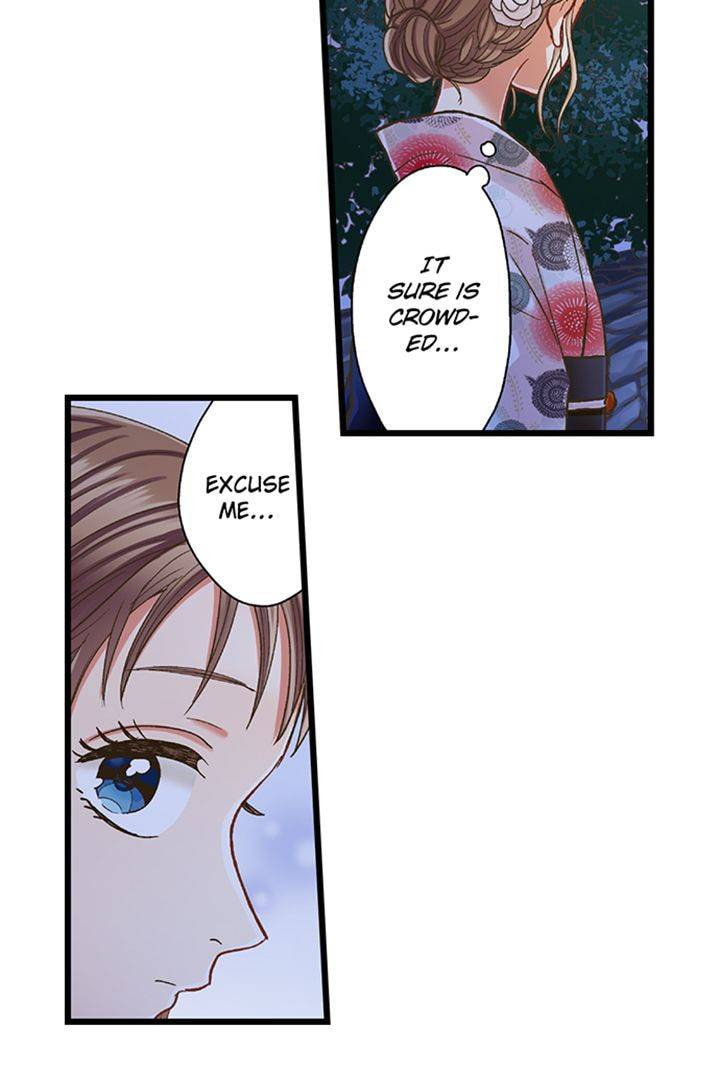 Kiss made, Ato 1-byou. Chapter 196 page 6 - 