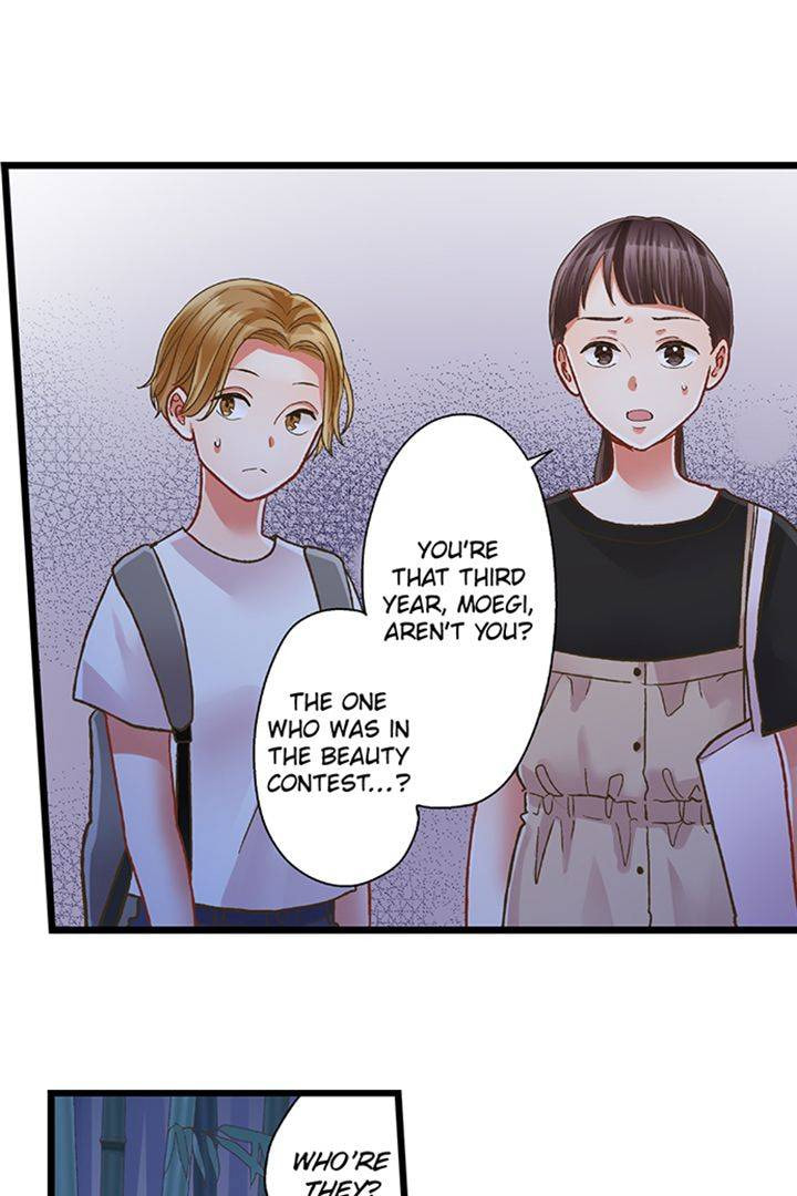 Kiss made, Ato 1-byou. Chapter 196 page 8 - 