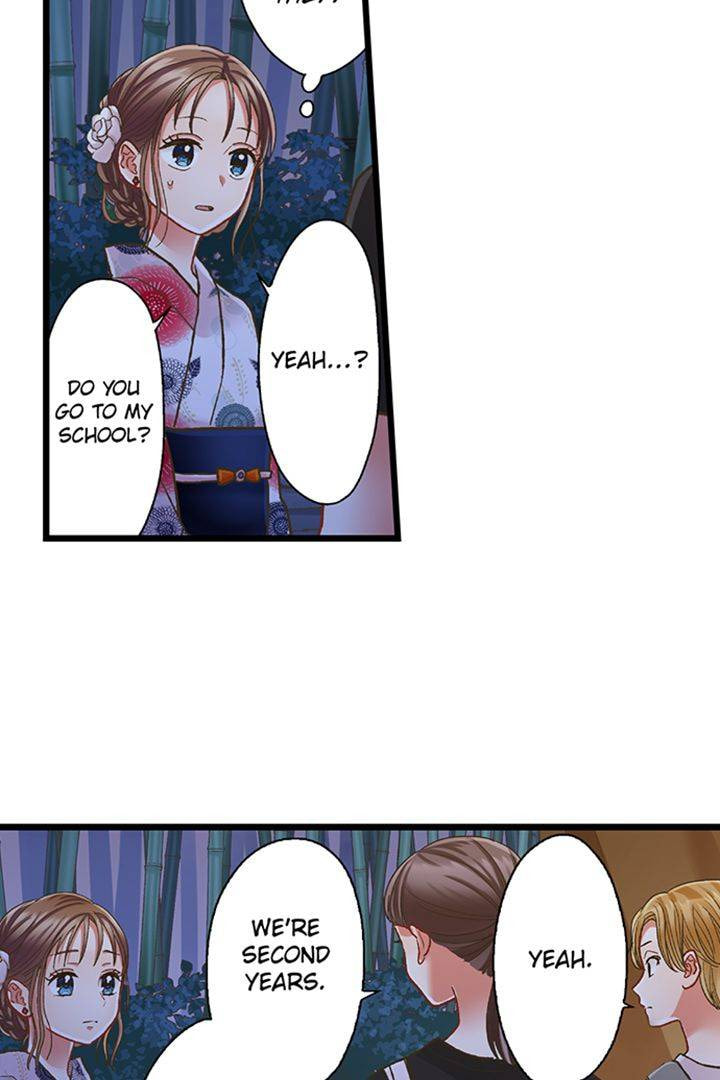 Kiss made, Ato 1-byou. Chapter 196 page 9 - 