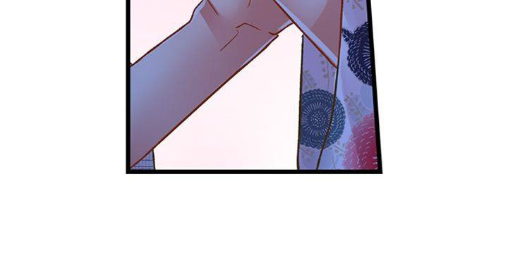 Kiss made, Ato 1-byou. Chapter 197 page 12 - 