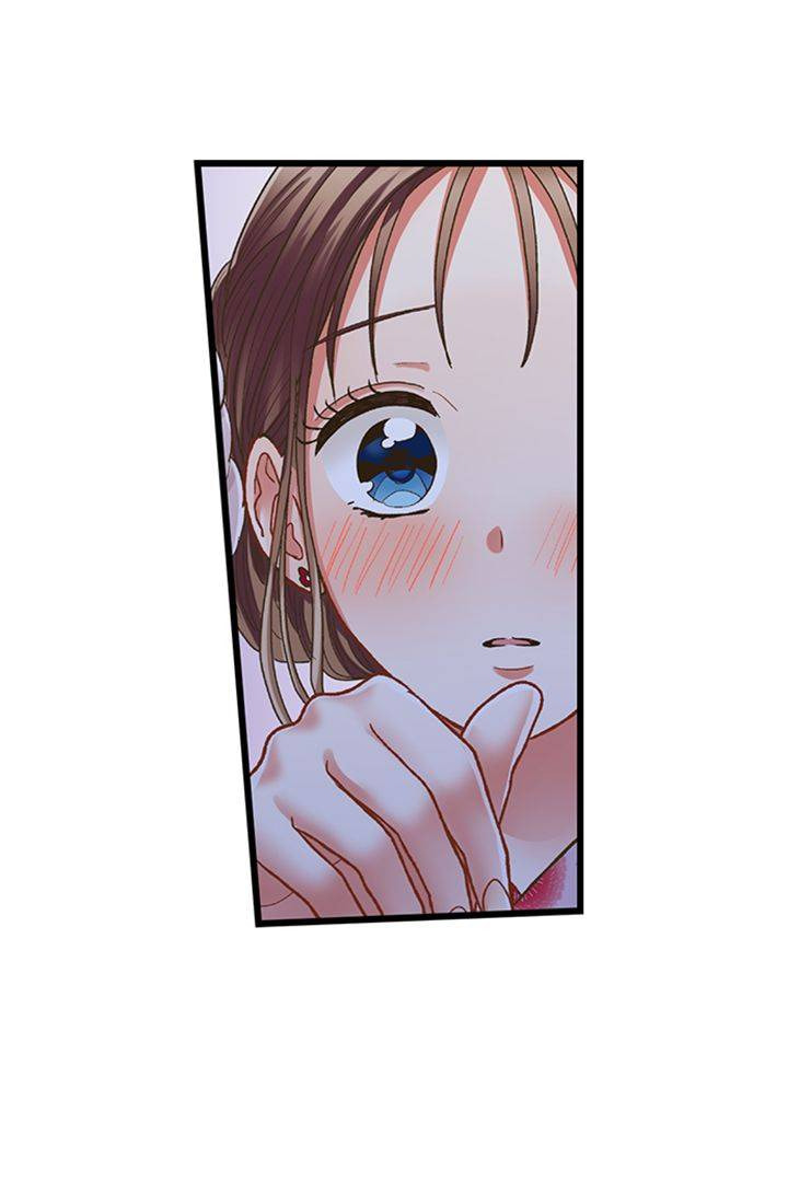 Kiss made, Ato 1-byou. Chapter 197 page 13 - 