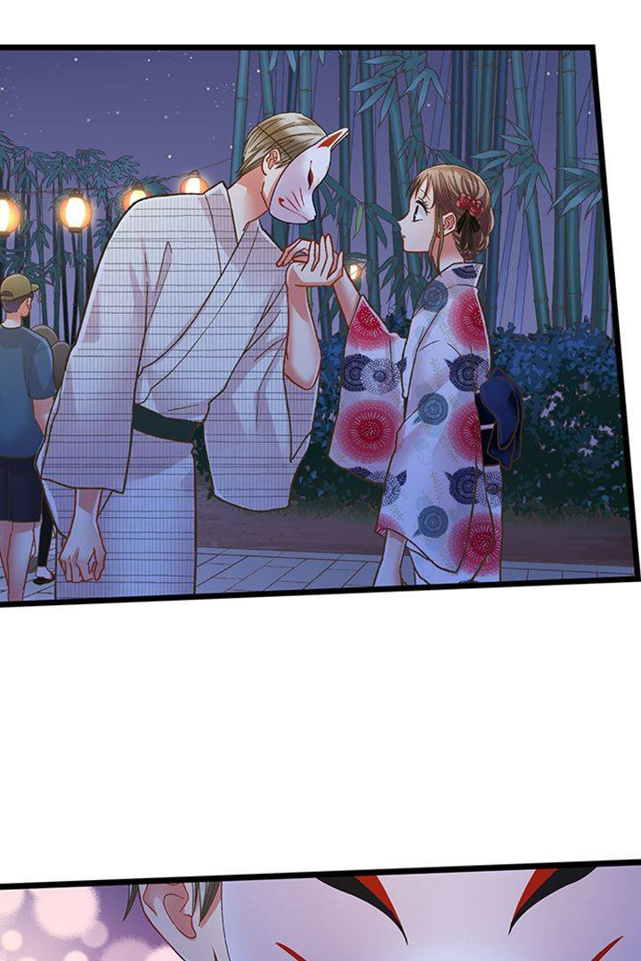 Kiss made, Ato 1-byou. Chapter 197 page 14 - 