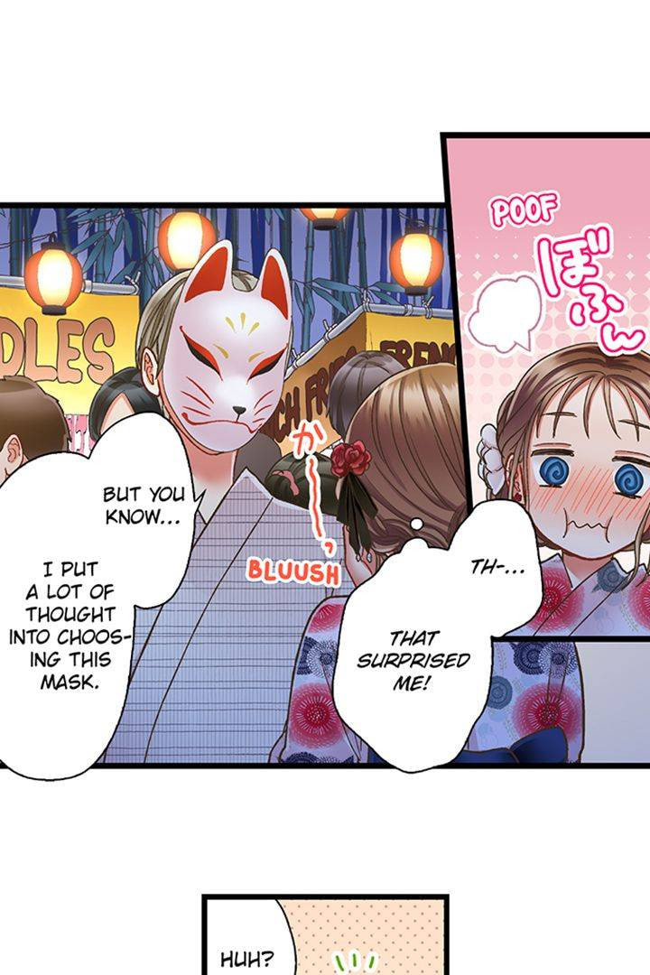 Kiss made, Ato 1-byou. Chapter 197 page 16 - 