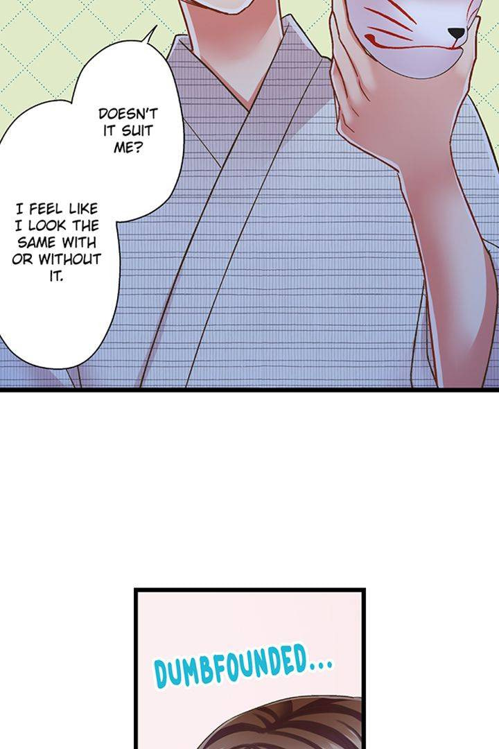 Kiss made, Ato 1-byou. Chapter 197 page 18 - 