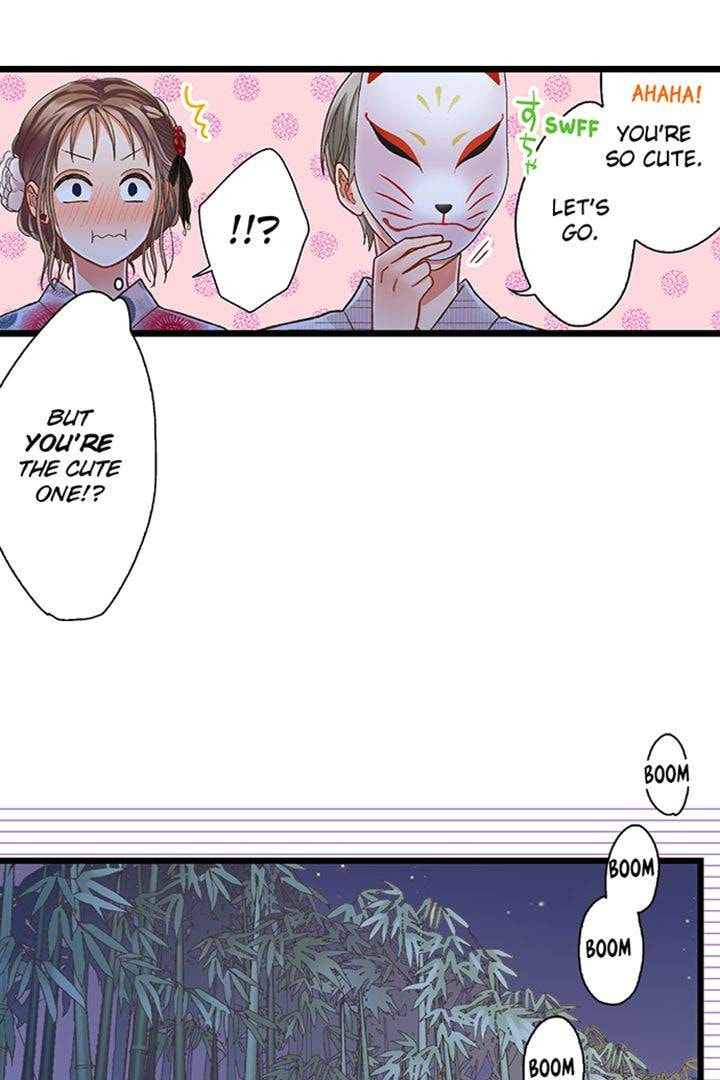 Kiss made, Ato 1-byou. Chapter 197 page 22 - 