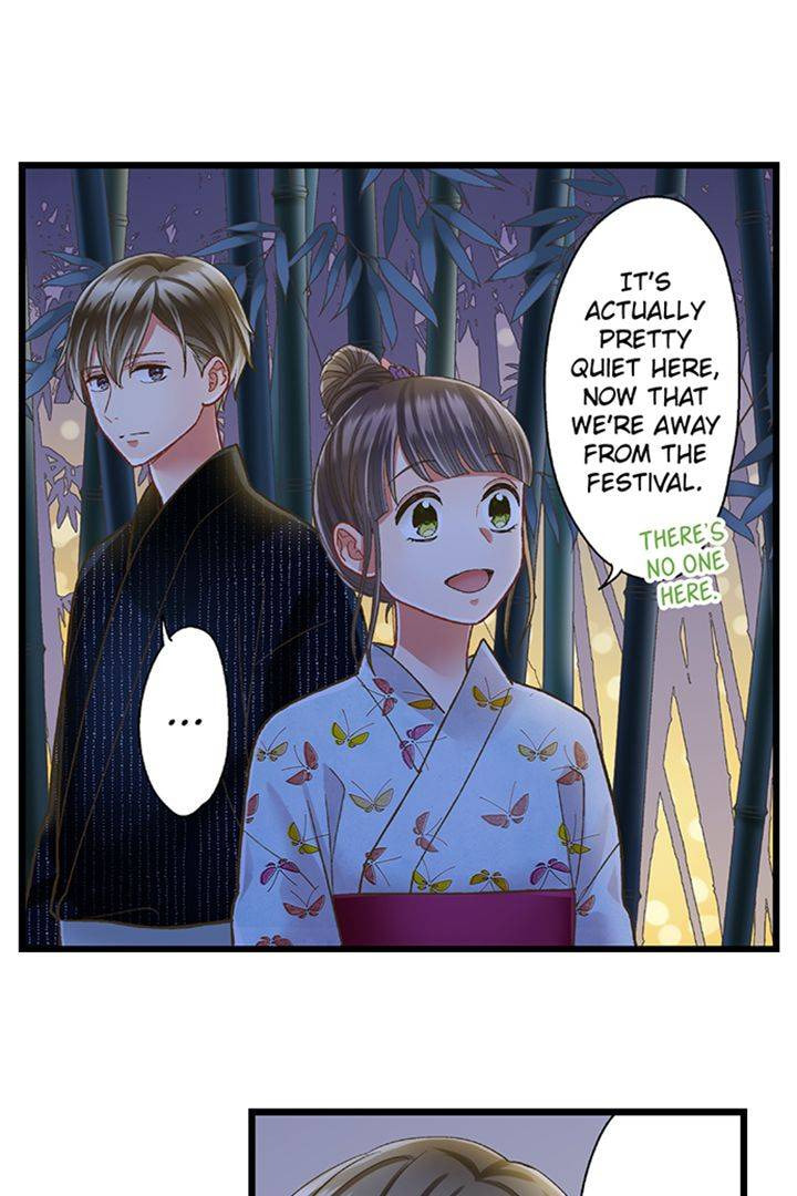 Kiss made, Ato 1-byou. Chapter 197 page 24 - 
