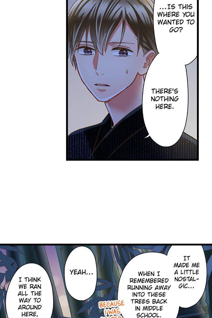 Kiss made, Ato 1-byou. Chapter 197 page 25 - 