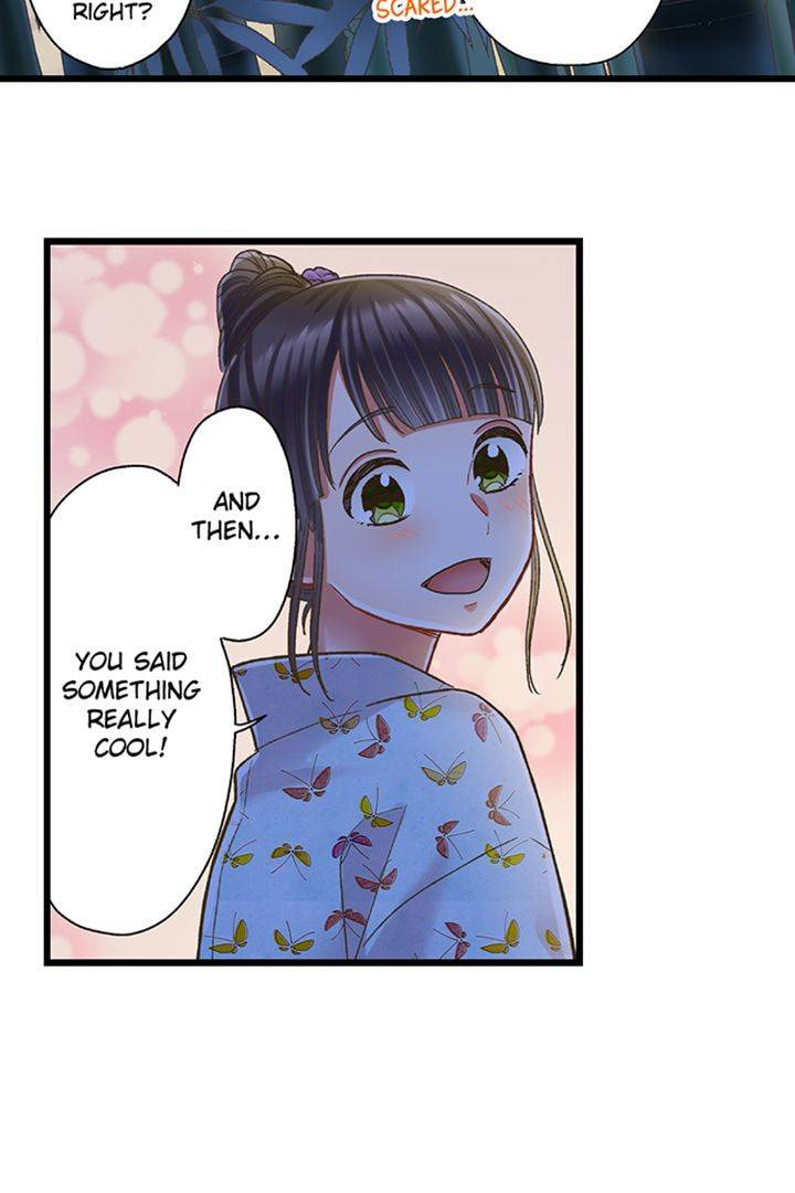 Kiss made, Ato 1-byou. Chapter 197 page 26 - 