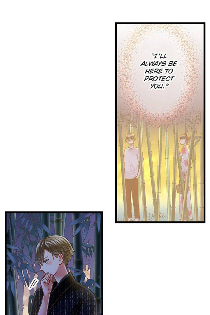 Kiss made, Ato 1-byou. Chapter 197 page 27 - 