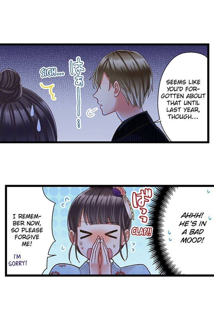 Kiss made, Ato 1-byou. Chapter 197 page 29 - 