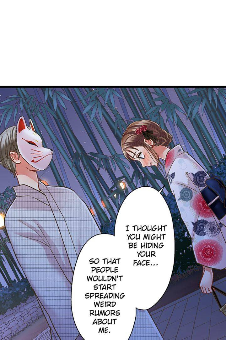Kiss made, Ato 1-byou. Chapter 197 page 4 - 