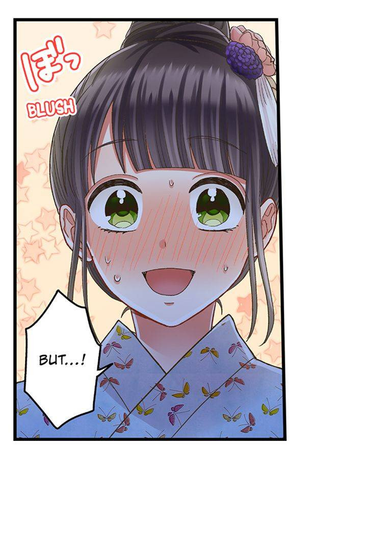 Kiss made, Ato 1-byou. Chapter 197 page 34 - 