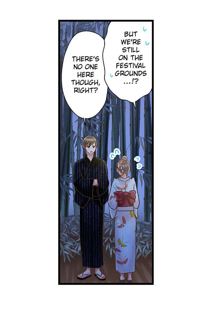 Kiss made, Ato 1-byou. Chapter 197 page 35 - 