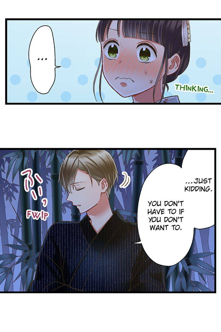 Kiss made, Ato 1-byou. Chapter 197 page 36 - 