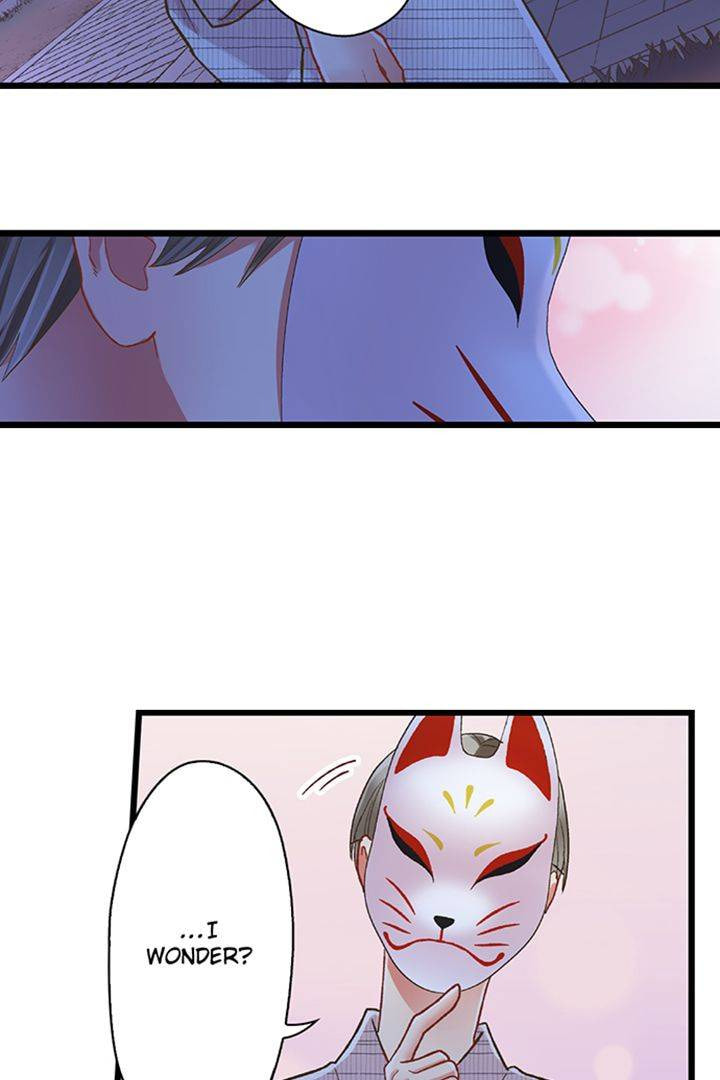 Kiss made, Ato 1-byou. Chapter 197 page 5 - 