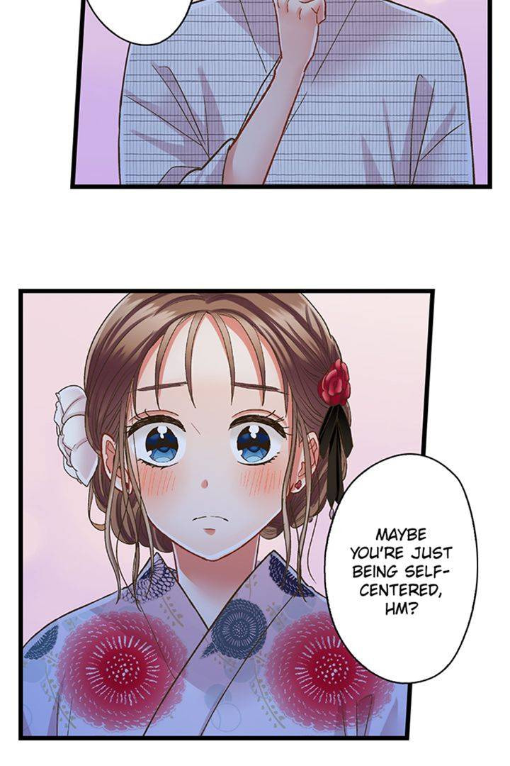 Kiss made, Ato 1-byou. Chapter 197 page 6 - 