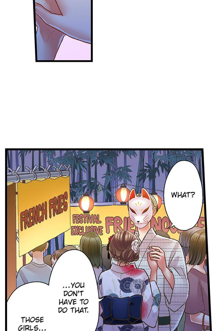Kiss made, Ato 1-byou. Chapter 197 page 9 - 