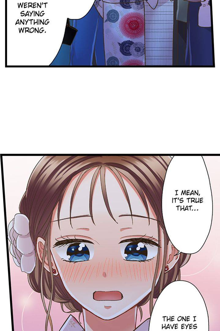 Kiss made, Ato 1-byou. Chapter 197 page 10 - 