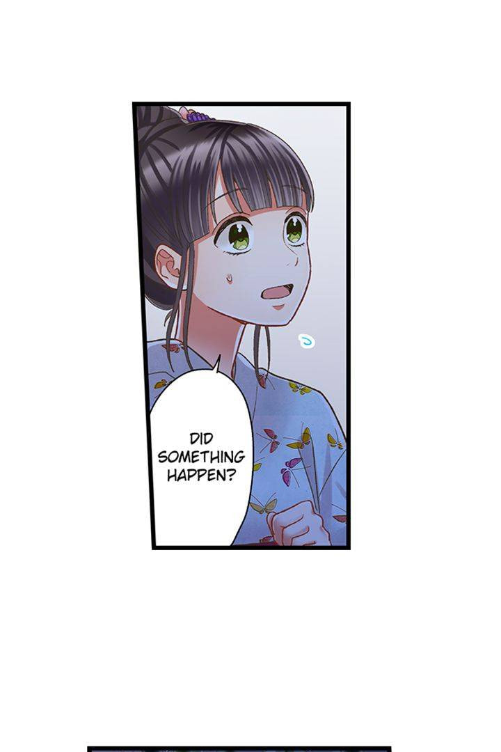 Kiss made, Ato 1-byou. Chapter 198 page 15 - 