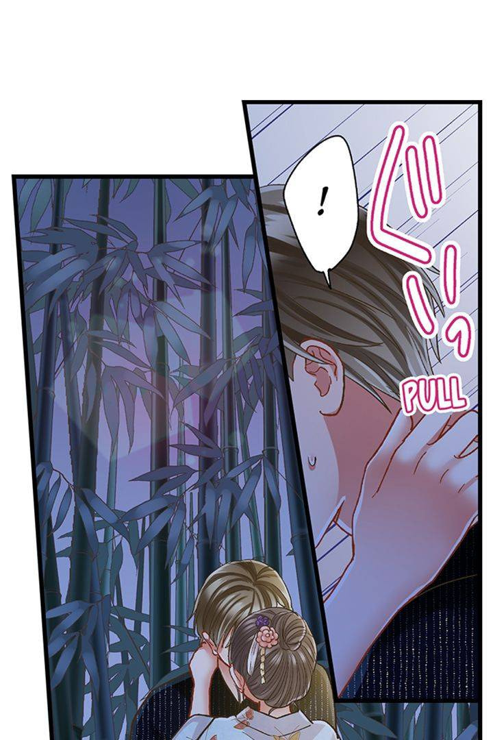 Kiss made, Ato 1-byou. Chapter 198 page 3 - 