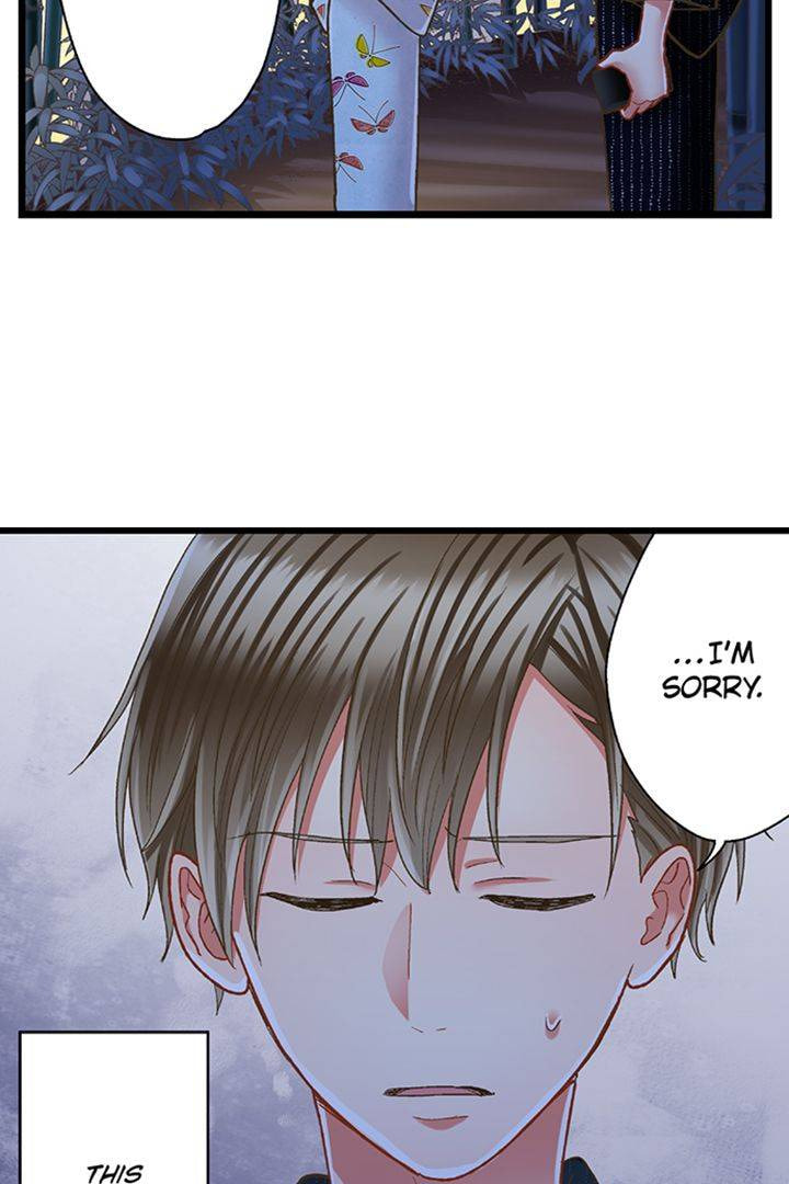Kiss made, Ato 1-byou. Chapter 198 page 22 - 