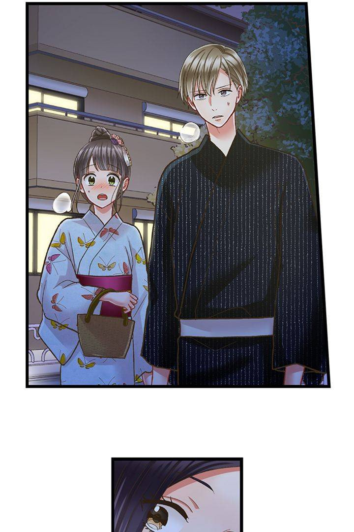 Kiss made, Ato 1-byou. Chapter 198 page 26 - 