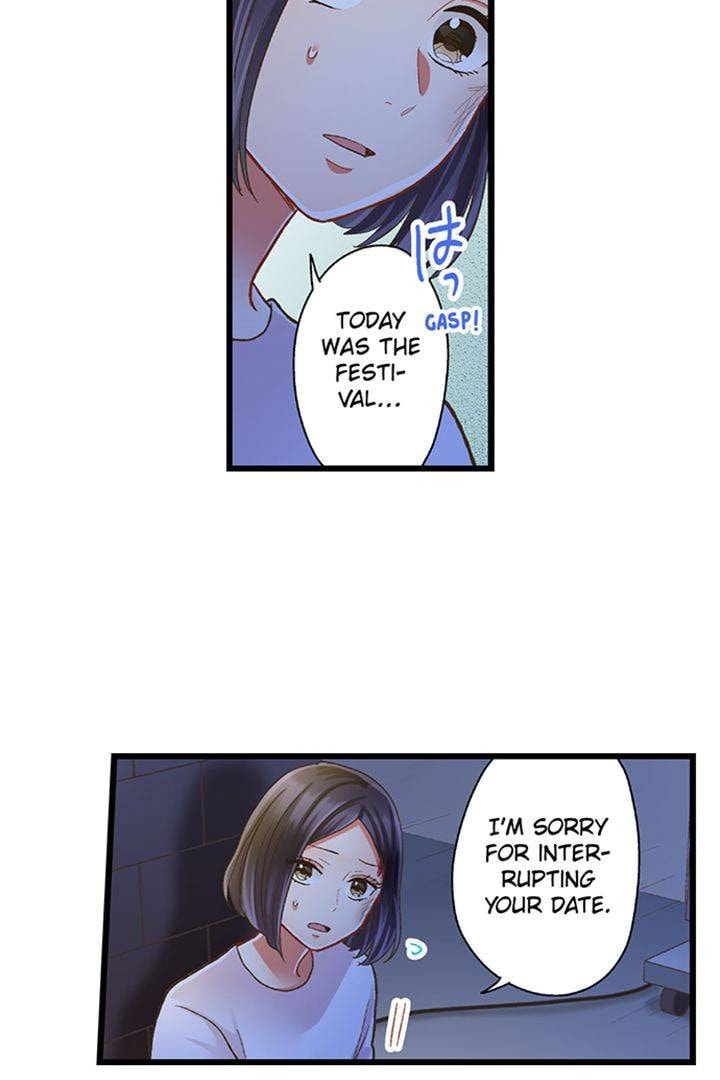 Kiss made, Ato 1-byou. Chapter 198 page 27 - 