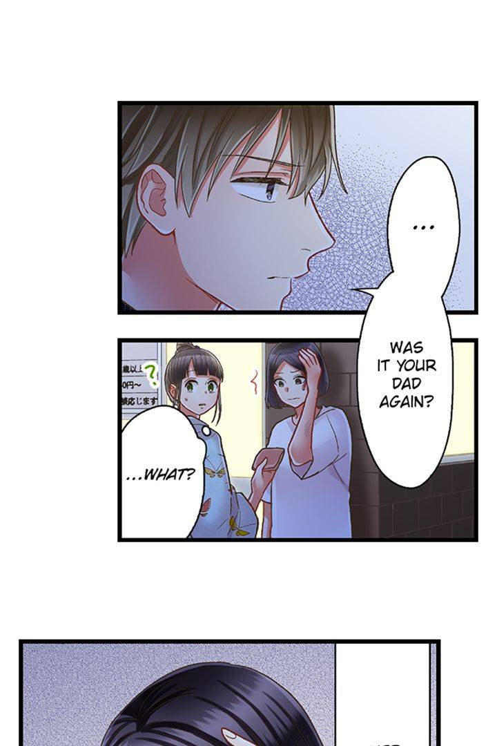 Kiss made, Ato 1-byou. Chapter 198 page 30 - 