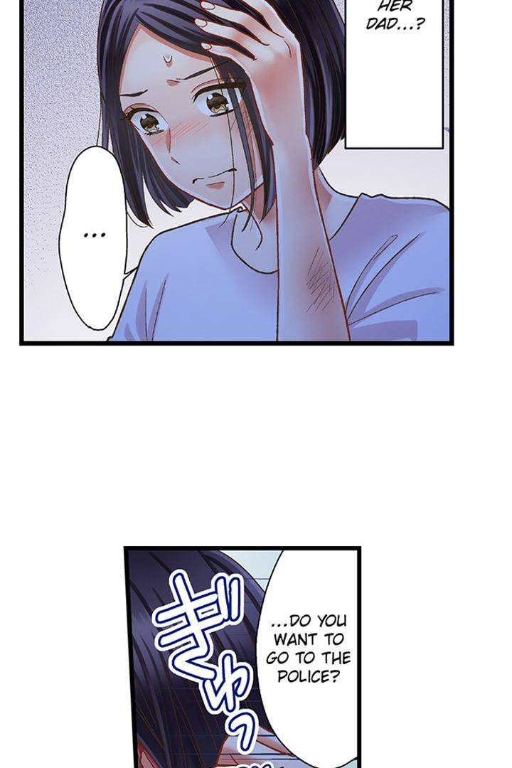 Kiss made, Ato 1-byou. Chapter 198 page 31 - 